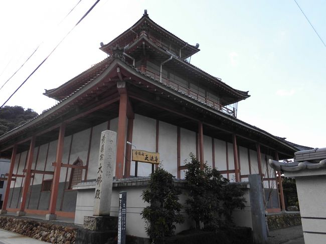 　岐阜の大仏が奈良や鎌倉の大仏と並んで３大仏だと初めて知り、見に行くことにしました。正法寺という所にありました。