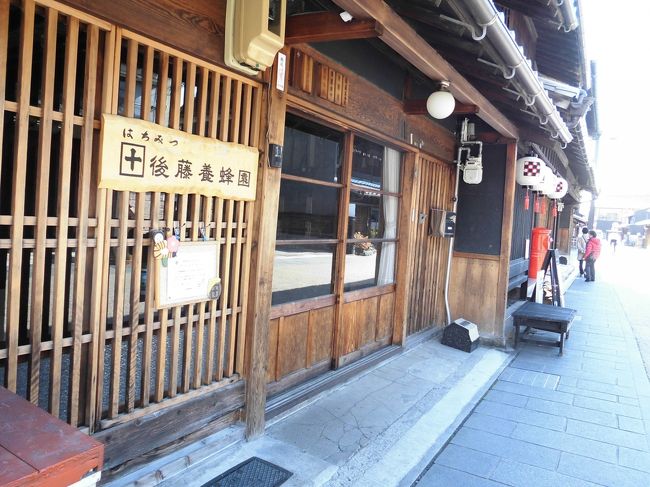 　何だか「ただいま」と言いたくなるような懐かしさを感じる家並みでした。お土産屋さんとか食べ物や三などが殆どなくて静かな街並みです。