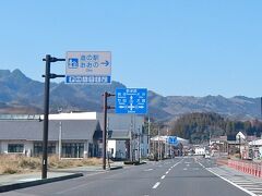 　　　　　　　道の駅　おおの

　ここから沈堕の滝まで15分ぐらい・・・すごく迷った
　天☆さんの旅行記でチェック 雪舟が描いた“沈堕の滝”

