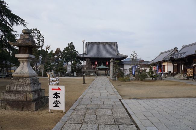始まりは、円珍の祖父である和気道善が宝亀5年（774年）に道善寺として創建。その後、醍醐天皇の勅命により地名を取った金倉寺と改名したもの。<br />