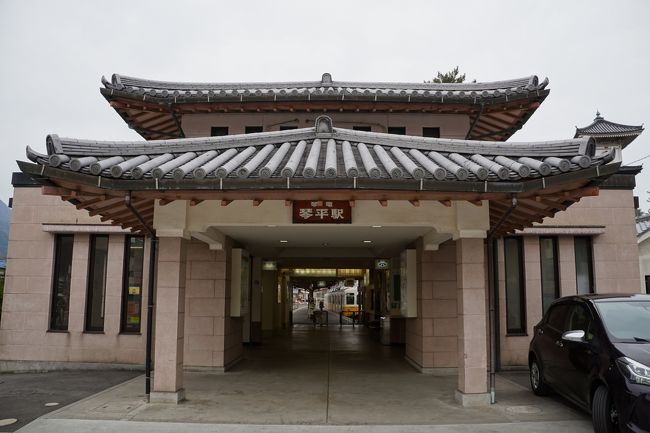 琴平線は、高松市内の高松築港駅と金比羅さんの琴電琴平駅を結ぶ鉄道です。