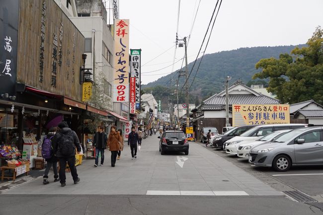 さて、これが表参道です。金比羅の有名店が軒を並べるホットスポット。