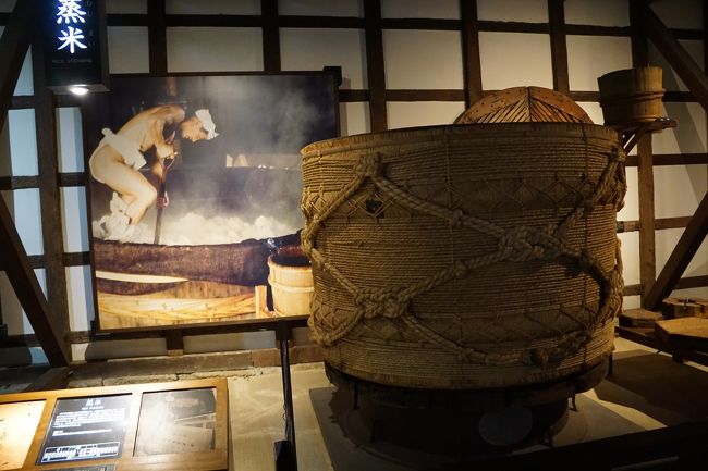 さすがに観光地の真ん中にあるだけに、