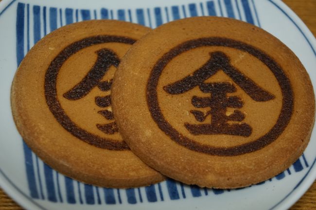 煎餅の方は、なんというか素直な味わい。小麦系のせんべいだと典型的な味なのですが、これはやっぱり洗練された味わいだと思います。