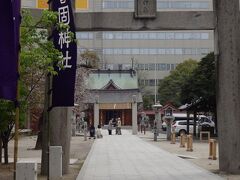 警固神社という、伊勢志摩サミットの安全祈願に最適な名前の（笑）神社にやってきます。