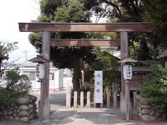 足利伊勢神社