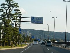 ちょっと調べたら、宍道湖岸にこんな夕日スポットがけっこうあるみたいで、とりあえずここに行ってみる。