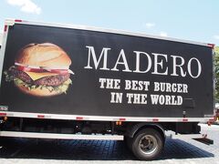 私がブラジルで最も愛するハンバーガー屋。

その名も『ＭＡＤＥＲＯ（マデイロ）』。

英語が苦手なブラジル人相手に、堂々と（英語で）『世界一のハンバーガー』を謳うお店です。

すごい自信です..。
