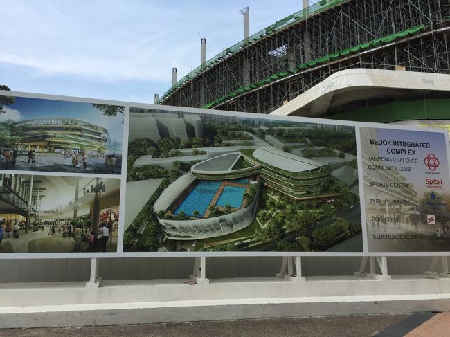 宿泊していた息子のマンションの近所に、こういう施設ができるらしい.次回来た時にはどれくらい出来上がっているか楽しみ。