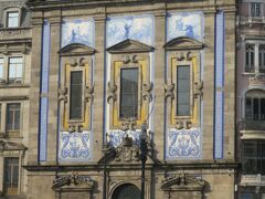 コングレガドス教会

