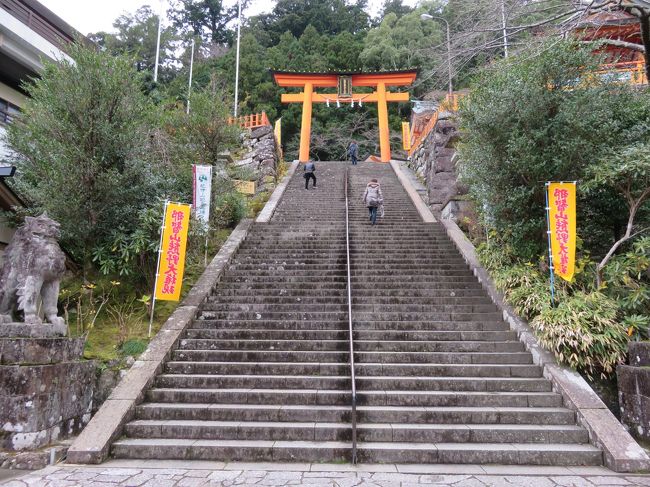 熊野那智大社<br /><br />最後の最後まで、階段が…。