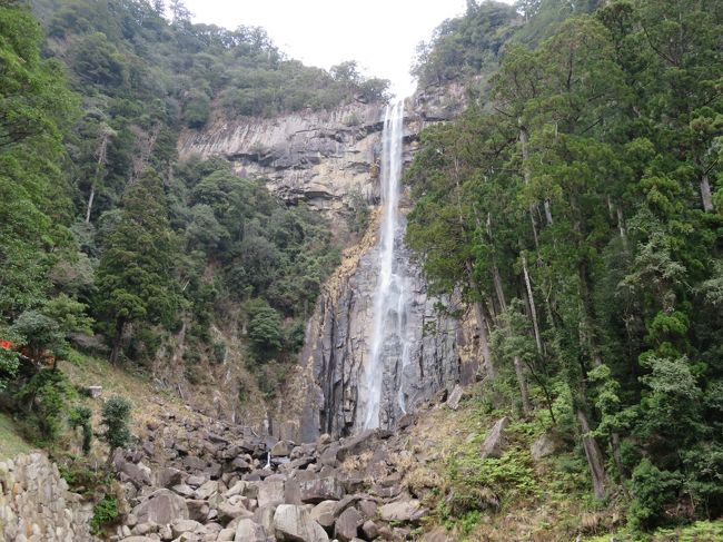 那智の大滝<br /><br />迫力がありました。<br />日本三名瀑のひとつです。