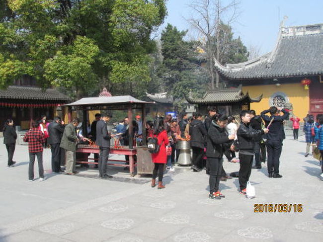 上海の龍華路・龍華寺・2016年』上海(中国)の旅行記・ブログ by