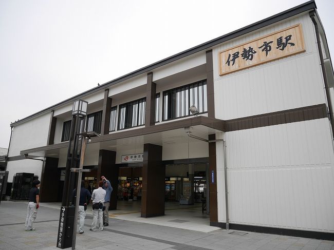 三重県 1 3作目 伊勢神宮 外宮 編 伊勢神宮 三重県 の旅行記 ブログ By Sagres さん フォートラベル 三重県 1 3作目 伊勢神宮 外宮 編 伊勢神宮 三重県 の旅行記 ブログ By Sagres さん フォートラベル