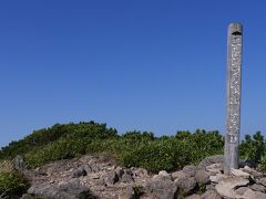 13:35ニトヌプリ山頂到着。ここまで順調である。