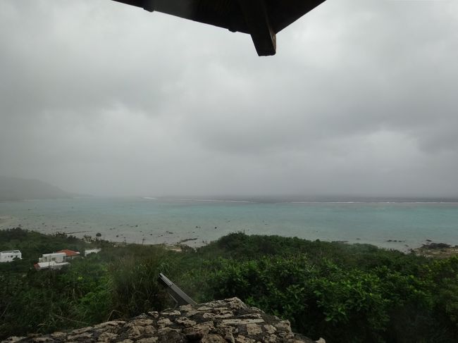 展望台の屋根がちらっと写っています。展望台全体の写真を撮り忘れました。もう、がっかりが始まってる…