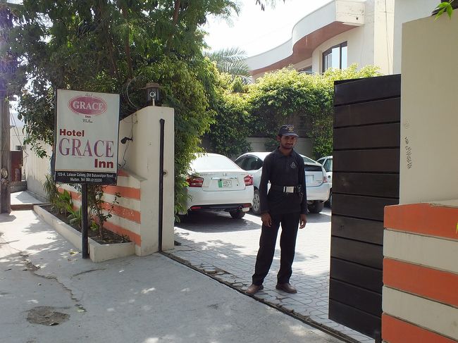 ホテルグレース<br /><br />http://www.bookkarlay.com/hotel/Islamabad/Grace-The-Guest-house/124