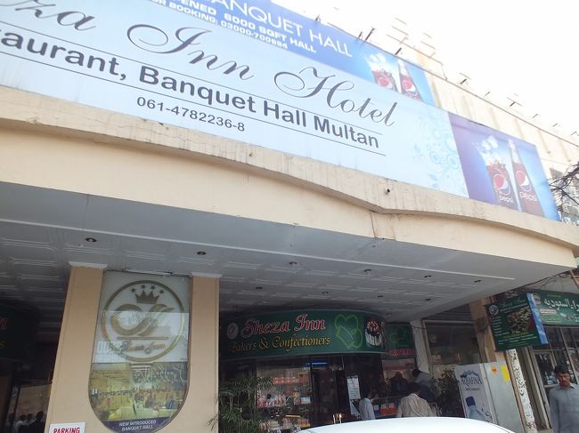 <br />ホテルシェッサ。<br /><br />ガンタガルまで徒歩可能。<br /><br />ここはしっかりしている、いいホテルのようでした。