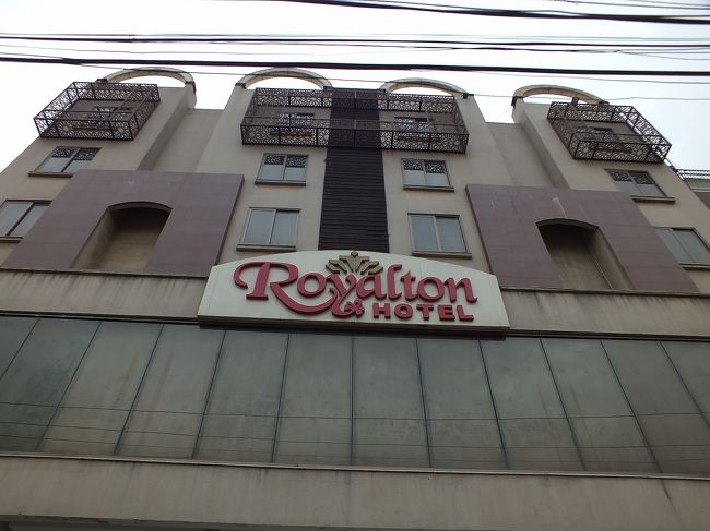 <br /><br />ロイアルトンホテル<br /><br />ホテル情報は、クチコミに投稿しています。