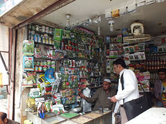 <br /><br />園芸の種