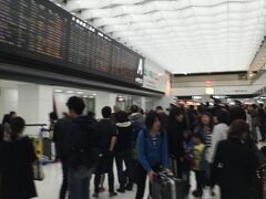 成田第2ターミナルに到着。
自動化ゲート利用でスムーズに入国。