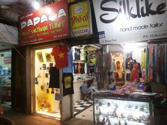 〆にハノイでしかいただけないものをいただくことにしましょう(^_-)-☆。
４トラでお世話になっているこぶぞうさんから是非とおススメされた飲み物があるんです。
それはエッグコーヒーというものでした。

ちょっとガイドブックで調べてみて、こちらのお店でいただけるということだったので、入ってみることにしました。

って、ここΣ(ﾟДﾟ)？？？


※アドバイス下さった、こぶぞうさんのハノイ滞在された旅行記(-人-)：http://4travel.jp/travelogue/11106122