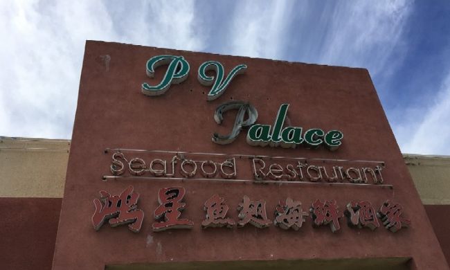 お前はゲストだからと「おもてなし」ですっかりご馳走になってしまった！<br /><br />