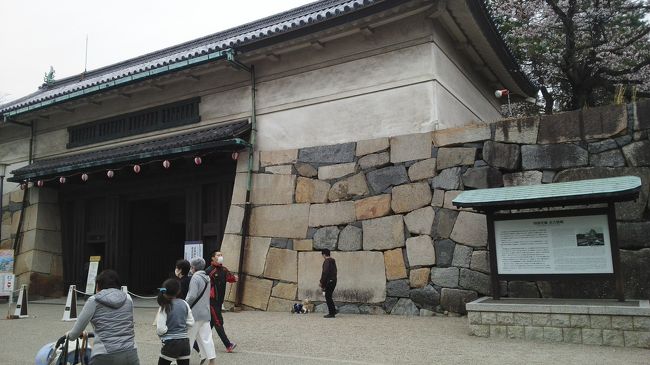 入場料は500円です。