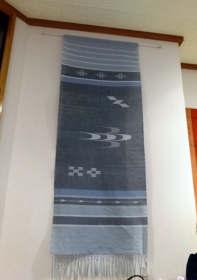 私はこれがいいです。額に入った大きな青いミンサ―が素敵でした