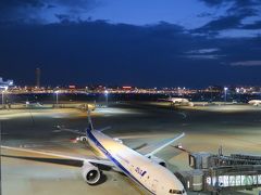 羽田空港 第3旅客ターミナル