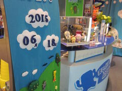 旅の始まりはNHK！大阪！