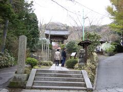 海蔵寺　１５：４５頃

光則寺からはかなり距離があるので、また、長谷観音からバスで鎌倉駅まで移動。
鎌倉駅から海蔵寺までは、徒歩２０分ほどです。