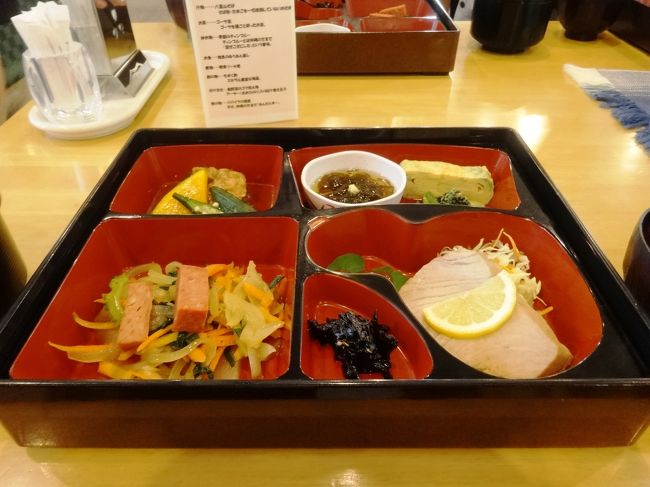 旅行代金は割と高いので、食事がけっこういいです