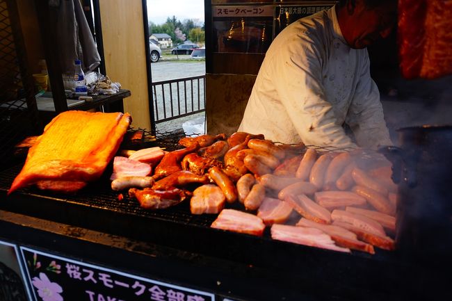 八ヶ岳スモーク