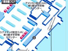 9月29日

久し振りの成田発でした。
ANAのNH1012で17時10分シカゴ（ORD）14時45分着Terminal5です。入国手続きの後、バッグを預けなおして、モノレールでTerminal1へ移動し、17:48発のNH7794ボストン行きで21:13ボストンのTerminalBに到着します。空港からタクシーでホテルまで移動〜〜〜の予定です

〜〜〜〜〜〜〜〜〜〜〜〜〜〜〜〜

今回のフェアヘブンでのジョン万祭には、土佐清水市からの団体ツアー（中高生中心のツアー）にボストンから現地参加でジョインさせて頂くことにさせて頂きました。

写真はANAの携帯用画面のシカゴ空港地図です。
Terminal5からATSに乗ってTerminal1へ移動します。