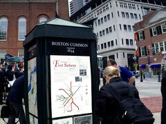 10月1日です。

ボストンの公園はパークではなくてコモンです。共有地だったのでコモンと呼ばれたのでしょうか？

ここから出発するボストン版お遍路を歩きました。その報告です。

http://i.4travel.jp/travelogue/show/11071146