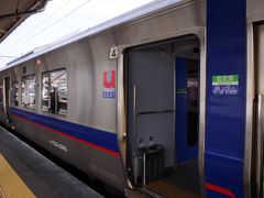 11:04発の快速『エアポート１１４号』で小樽を後にし、札幌駅へと戻る。
何だか疲れたので、指定席券を買ってUシートで寛ぐ。