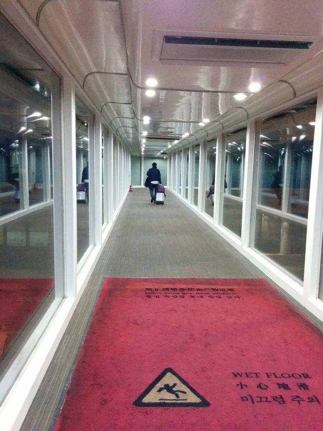 ソウルの金浦国際空港に到着しました。