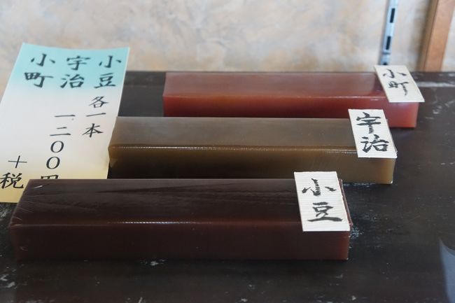 豊橋 から吉良 西尾 一日目 旧吉田宿を少し歩いて メインは旧二川宿のひな祭り 吊るし雛と御殿雛の二川宿本陣資料館に 駒屋の創作人形も加われば祭りの楽しさは倍増です 豊橋 愛知県 の旅行記 ブログ By たびたびさん フォートラベル