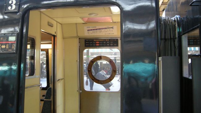 出発するまでかなり時間があるので、ちょっと中を見させていただくことにしました。