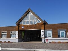 雨竜町の道の駅で休憩。その後旭川市の観光地に向かう。