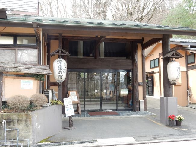 西那須野で日帰り入浴しました。<br /><br />五つ星源泉の宿　大鷹の湯。<br /><br />源泉をかけ流していること、加水なしの湯温管理など５つの項目をクリアできると５つ星源泉認定なのだとか。<br /><br />泉質は、十勝川温泉のようなモール泉に似ています。<br />茶色い湯の花がすごかったです。<br />いいお湯だと思いますよ。