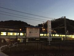 京阪本線踏切