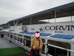 ＰＭ１３：００　◆ドナウ川のクルージング◆

午後１番は、ドナウ川のクルージングから楽しみます♪