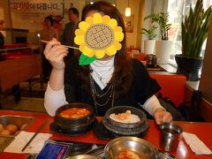 最後の食事は「明洞純豆腐」
ただいまの時間は11時半。
朝食から3時間も経っていないので、まだお腹もすいていませんが、そろそろホテルに戻らないといけないので、思い残す事がないように大好きなスンドゥブを！

帰りはまたまたお土産屋さんへの立ち寄りがあるため、早めにホテル集合。。

17:30-19:45 ANAで韓国「ソウル」仁川空港から成田へ帰国。
帰りは2時間15分で到着。

写真も記憶も食べ物ばかりの3日間でした。