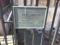 着いた〜
ゲイ・ストリートの突き当たりは、円形の住宅街、ザ・サーカス(The circus)。
