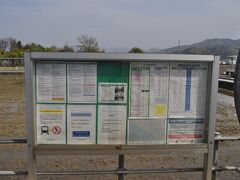 　ハーモニーホール駅です。