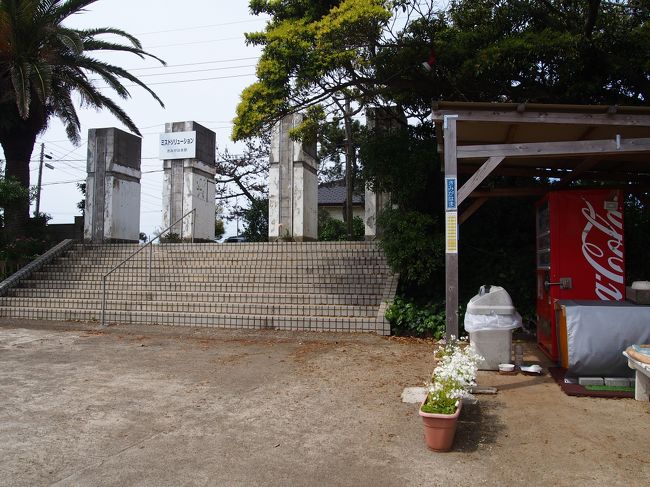 ローカル線の旅 銚子電鉄編 君ヶ浜 本銚子 銚子 千葉県 の旅行記 ブログ By へびおさん フォートラベル
