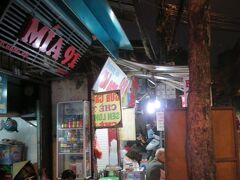 地球の歩き方にも載ってるチェーの有名店☆チェー９３☆
呼び込みしてるから通りすぎずに済んだ♪
