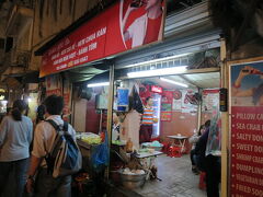 そして揚げ春巻き？揚げ餃子？の美味しいという店☆